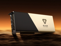 摩尔线程发布 320.130 驱动：支持 Win11 25H2，提供 Vulkan 1.3 实验性支持