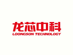 龙芯官宣基于全自主指令集架构的云桌面解决方案已具备支撑政企日常办公等核心场景成熟能力