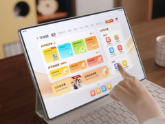 华为全新教育空间支持计划公布，7 月起陆续适配 MatePad Edge 等平板